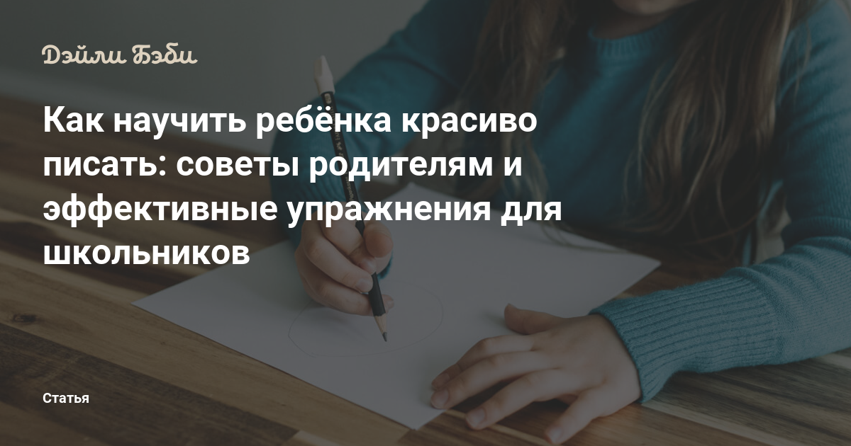 11 полезных книг для родителей, которые вы прочитаете за час (или меньше)